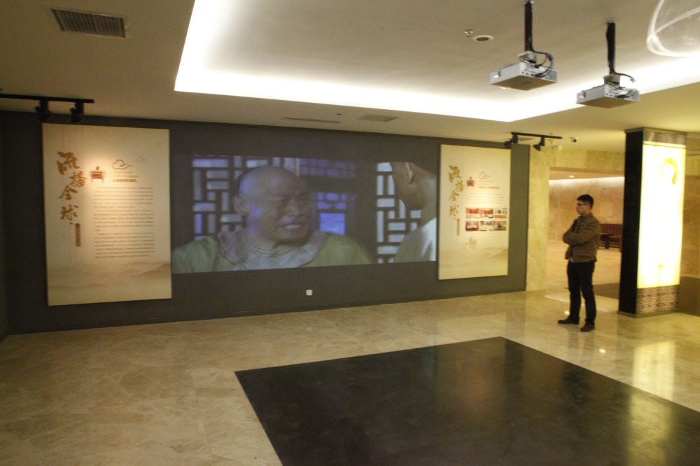 長陽烹飪博物館