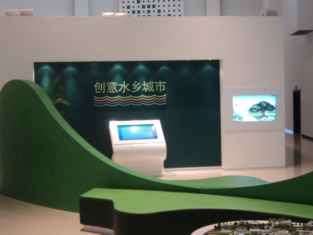互動桌面 (9)