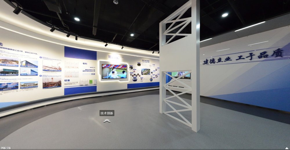 北京機(jī)施