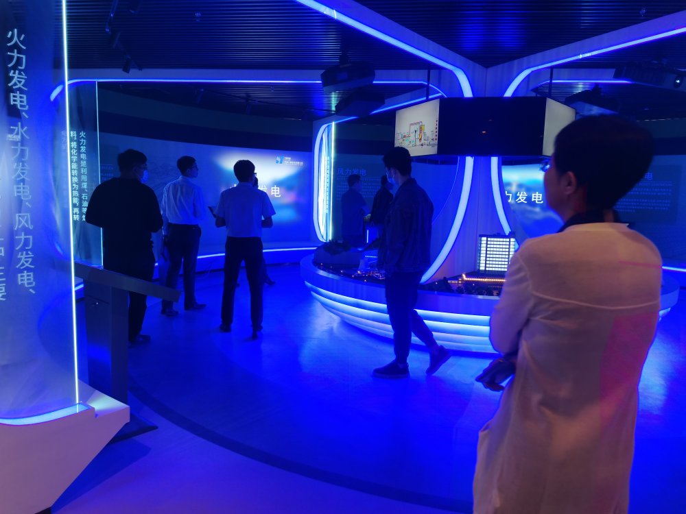 長春華能展廳