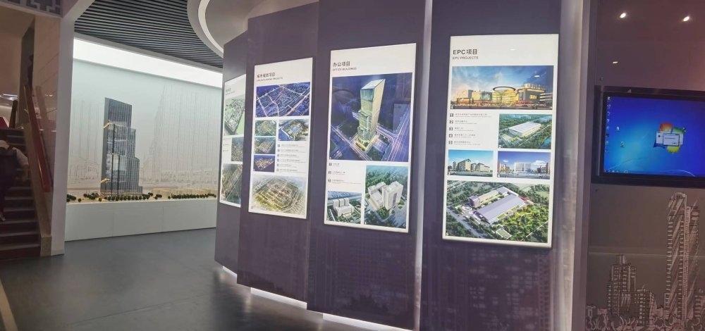 中鐵建工集團(tuán)展覽館